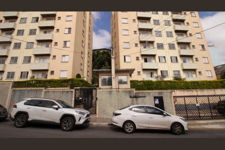 Apartamento à venda com 56m², 2 quartos e 1 vagaFachada