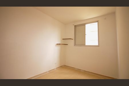 Apartamento à venda com 56m², 2 quartos e 1 vagaQuarto 