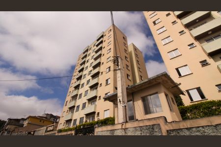 Apartamento à venda com 56m², 2 quartos e 1 vagaFachada