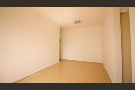 Apartamento à venda com 56m², 2 quartos e 1 vagaSala
