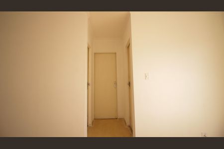 Apartamento à venda com 56m², 2 quartos e 1 vagaSala