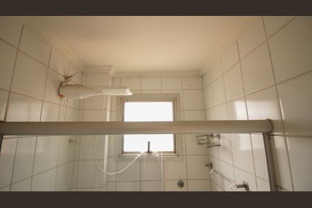 Apartamento à venda com 56m², 2 quartos e 1 vagaBanheiro