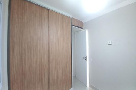 Apartamento à venda com 45m², 2 quartos e 1 vagaQuarto 2