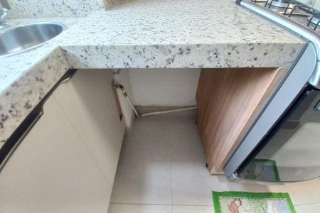 Apartamento à venda com 45m², 2 quartos e 1 vagaÁrea de Serviço