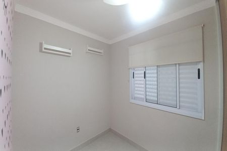 Apartamento à venda com 45m², 2 quartos e 1 vagaQuarto 1