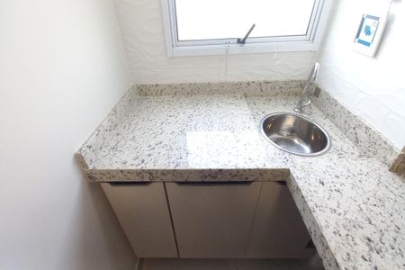 Apartamento à venda com 45m², 2 quartos e 1 vagaÁrea de Serviço