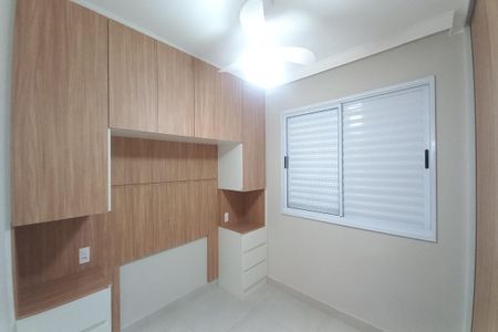 Apartamento à venda com 45m², 2 quartos e 1 vagaQuarto 2