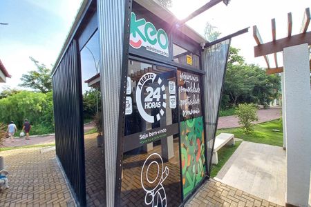 Apartamento à venda com 45m², 2 quartos e 1 vagaÁrea comum - Mercado