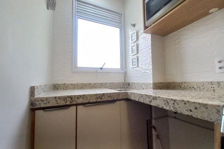 Apartamento à venda com 45m², 2 quartos e 1 vagaÁrea de Serviço