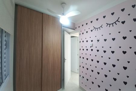 Apartamento à venda com 45m², 2 quartos e 1 vagaQuarto 1