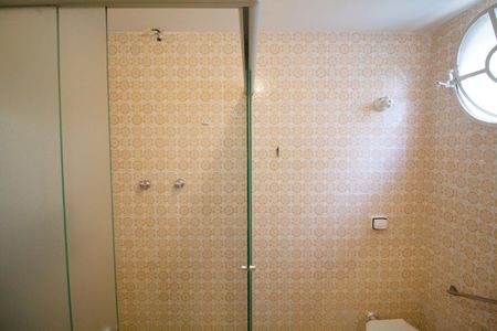 Apartamento à venda com 96m², 2 quartos e 1 vagaBanheiro