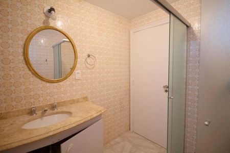 Apartamento à venda com 96m², 2 quartos e 1 vagaBanheiro