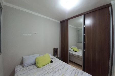 Apartamento à venda com 92m², 2 quartos e 1 vaga Apartamento à venda com 92m², 2 quartos e 1 vagaQuarto 2 - Suíte