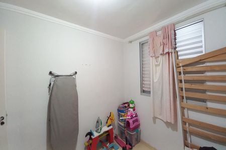 Apartamento à venda com 92m², 2 quartos e 1 vaga Apartamento à venda com 92m², 2 quartos e 1 vagaQuarto 1