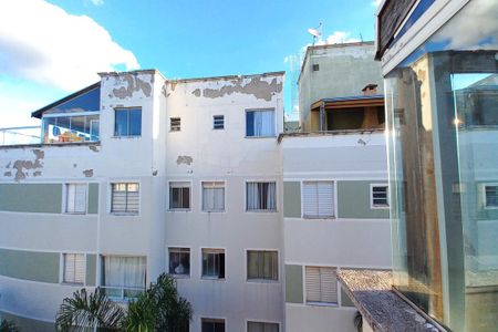 Apartamento à venda com 92m², 2 quartos e 1 vaga Apartamento à venda com 92m², 2 quartos e 1 vagaVista da Área da Churrasqueira