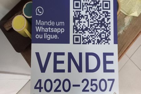 Apartamento à venda com 92m², 2 quartos e 1 vaga Apartamento à venda com 92m², 2 quartos e 1 vagaPlaca Instalada