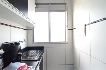 Apartamento à venda com 92m², 2 quartos e 1 vaga Apartamento à venda com 92m², 2 quartos e 1 vagaÁrea de Serviço