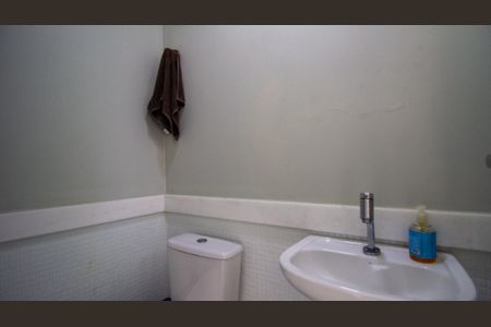 Casa de condomínio à venda com 364m², 4 quartos e 4 vagasLavabo do Quintal