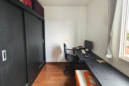 Apartamento à venda com 60m², 2 quartos e 1 vagaQuarto 1
