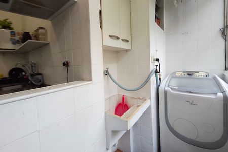 Apartamento à venda com 60m², 2 quartos e 1 vagaÁrea de Serviço