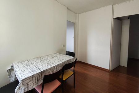 Apartamento à venda com 60m², 2 quartos e 1 vagaCopa
