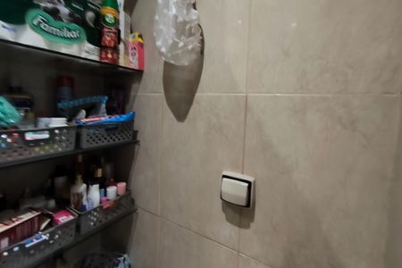 Apartamento à venda com 60m², 2 quartos e 1 vagaBanheiro