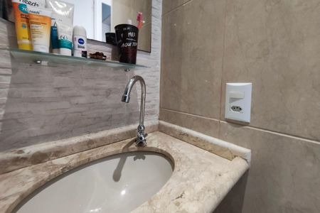 Apartamento à venda com 60m², 2 quartos e 1 vagaBanheiro