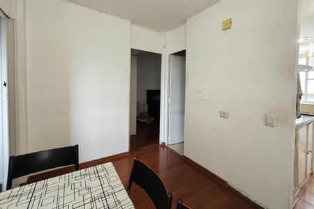Apartamento à venda com 60m², 2 quartos e 1 vagaCopa