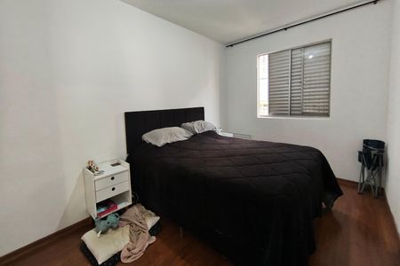 Apartamento à venda com 60m², 2 quartos e 1 vagaQuarto 2