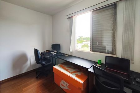 Apartamento à venda com 60m², 2 quartos e 1 vagaQuarto 1