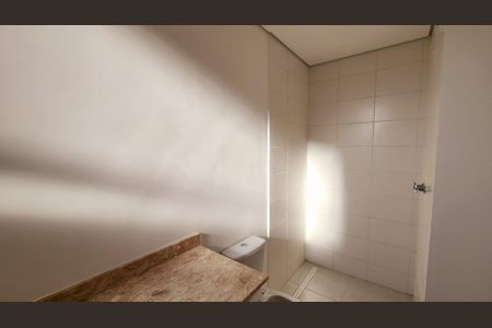 Apartamento à venda com 98m², 3 quartos e 2 vagasBanheiro da Suíte