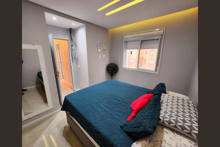 Apartamento para alugar com 55m², 2 quartos e 1 vagaQuarto 2