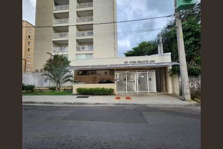 Apartamento para alugar com 55m², 2 quartos e 1 vaga Apartamento para alugar com 55m², 2 quartos e 1 vagaFachada e portaria