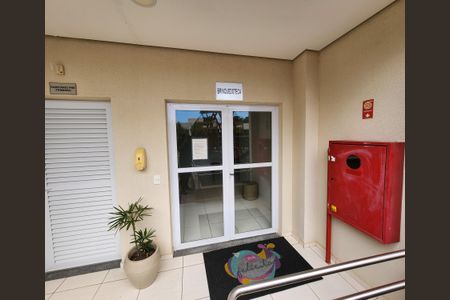 Apartamento para alugar com 55m², 2 quartos e 1 vaga Apartamento para alugar com 55m², 2 quartos e 1 vagaÁrea comum - Brinquedoteca