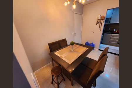 Apartamento para alugar com 55m², 2 quartos e 1 vaga Apartamento para alugar com 55m², 2 quartos e 1 vagaSala de Jantar