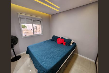 Apartamento para alugar com 55m², 2 quartos e 1 vaga Apartamento para alugar com 55m², 2 quartos e 1 vagaQuarto 2