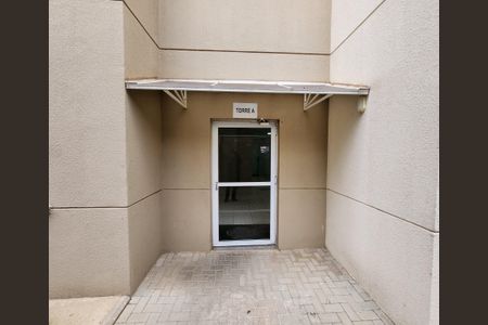 Apartamento para alugar com 55m², 2 quartos e 1 vaga Apartamento para alugar com 55m², 2 quartos e 1 vagaHall de entrada