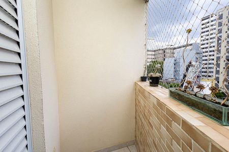 Apartamento à venda com 42m², 1 quarto e 1 vagaSacada do quarto