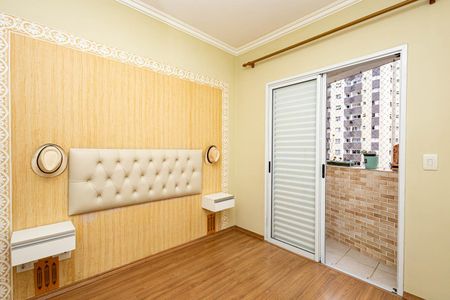 Apartamento à venda com 42m², 1 quarto e 1 vagaQuarto