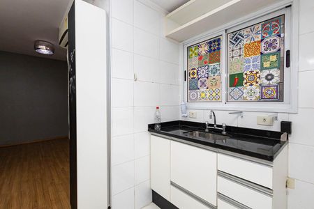 Apartamento à venda com 42m², 1 quarto e 1 vagaCozinha