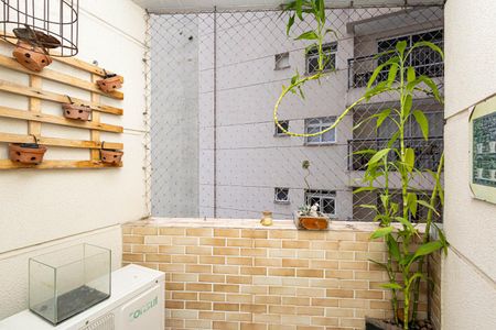 Apartamento à venda com 42m², 1 quarto e 1 vagaSacada da Sala