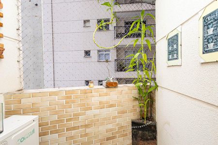 Apartamento à venda com 42m², 1 quarto e 1 vagaSacada da Sala