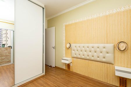 Apartamento à venda com 42m², 1 quarto e 1 vagaQuarto