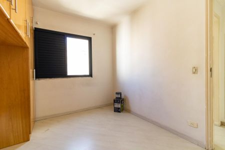 Apartamento à venda com 72m², 3 quartos e 2 vagasSuíte