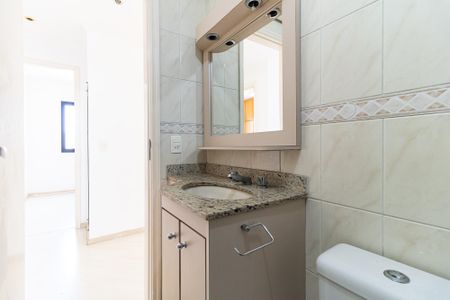 Apartamento à venda com 72m², 3 quartos e 2 vagasBanheiro Social