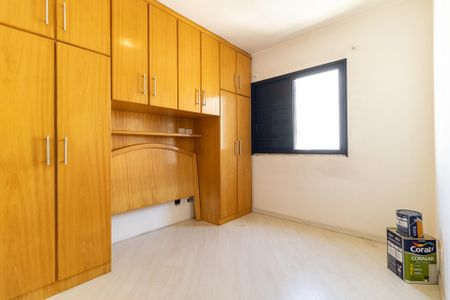Apartamento à venda com 72m², 3 quartos e 2 vagasSuíte