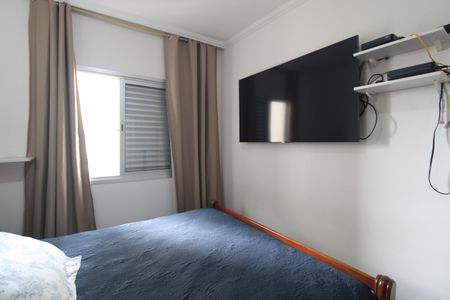 Apartamento à venda com 72m², 3 quartos e 2 vagasSuíte 