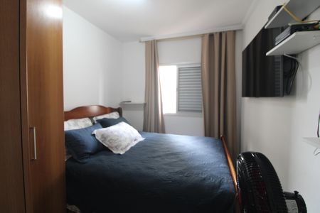 Apartamento à venda com 72m², 3 quartos e 2 vagasSuíte 