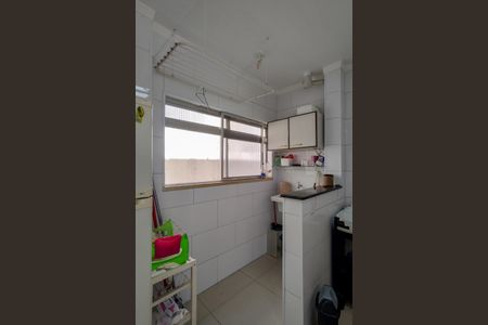 Apartamento para alugar com 75m², 2 quartos e 1 vagaÁrea de Serviço