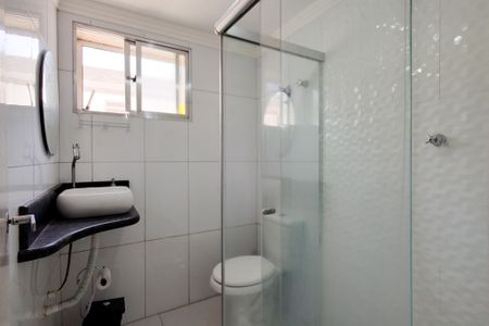 Apartamento para alugar com 75m², 2 quartos e 1 vagaBanheiro Social